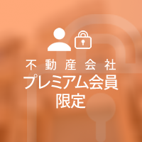 プレミアム会員物件 大阪府大阪市旭区中宮 一棟マンション 5,500万円 7.46%｜ランドマーク株式会社